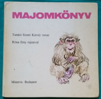 Károly Tamkó sirató: monkey book - graphics: róna emy > children's and youth literature > poems