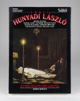1R448 Ferenc Erkel - Hunyadi László Hunyadi audio tape 3 pieces