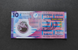 Hong Kong 10 Dollár 2007, VF+, (polymer)