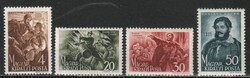 Magyar Postatiszta 1919  MPIK 783-786  Kat ár.200 Ft