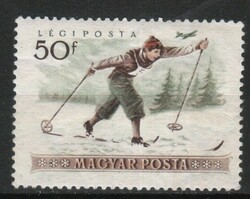 Magyar Postatiszta 1920  MPIK 1470  Kat ár.60 Ft
