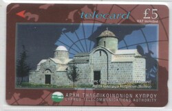 Foreign phone card 0420 Cyprus