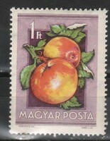 Magyar Postatiszta 1914  MPIK 1451     Kat ár.350 Ft