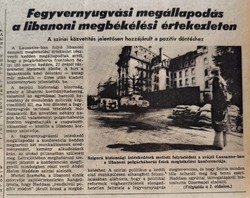 1984 March 7 / people's freedom / newspaper - Hungarian / daily. No.: 27446