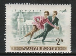Magyar Postatiszta 1922  MPIK 1476   Kat ár.700 Ft