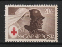 Magyar Postatiszta 2051  MPIK 779     Kat ár.50 Ft