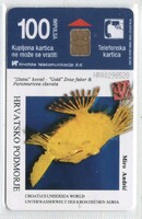 Foreign phone card 0441 Croatian 1999