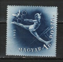 Magyar Postatiszta 1907  MPIK 1316        Kat ár.350 Ft