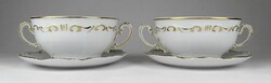 1R683 Pair of gilded Zsolnay porcelain soup or muesli bowls