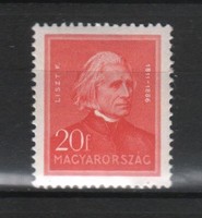 Magyar Postatiszta 1875  MPIK 527     Kat ár.200 Ft