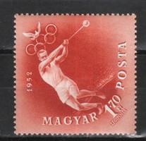 Magyar Postatiszta 1908  MPIK 1317        Kat ár.400 Ft