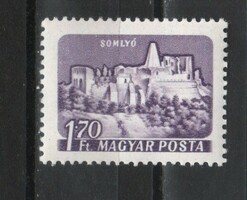 Magyar Postatiszta 1918  MPIK 1719 a   Kat ár.500 Ft
