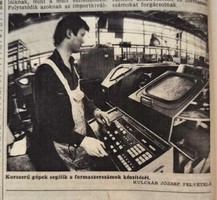 1984 március 15  /  Népszabadság  /  Újság - Magyar / Napilap. Ssz.:  27453