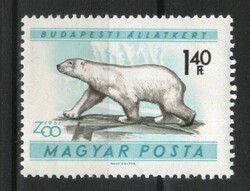 Magyar Postatiszta 1945  MPIK 1792  Kat ár.120 Ft