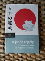Japánról szóló könyv
