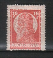 Magyar Postatiszta 1876  MPIK 487     Kat ár.300 Ft