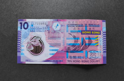 Hong Kong 10 Dollár 2007, VF+, (polymer)