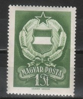 Magyar Postatiszta 1915  MPIK 1565    Kat ár.250 Ft