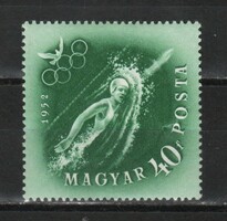 Magyar Postatiszta 1906  MPIK 1314    Kat ár.200 Ft