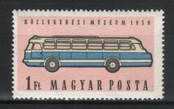 Magyar Postatiszta 2064  MPIK 1651     Kat ár.100 Ft