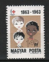 Magyar Postatiszta 2017  MPIK 1999   Kat ár.40 Ft