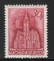 Magyar Postatiszta 2047  MPIK 738     Kat ár.80 Ft