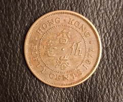 1977. Hong Kong 10 cents (1649)