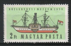 Magyar Postatiszta 2065  MPIK 1652     Kat ár.120 Ft