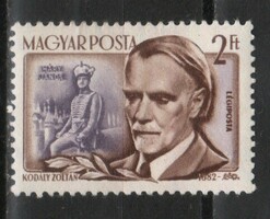 Magyar Postatiszta 1911  MPIK 1407      Kat ár.800 Ft