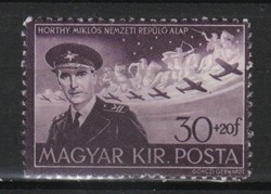 Magyar Postatiszta 2050  MPIK 774     Kat ár.100 Ft