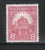 Magyar Postatiszta 1873  MPIK 477 B    Kat ár.1300 Ft