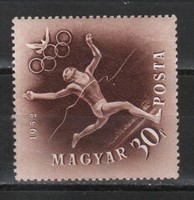 Magyar Postatiszta 1905  MPIK 1313    Kat ár.200 Ft