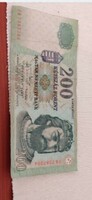HUF 200 paper money