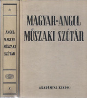 Hungarian-English technical dictionary
