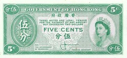 5 Cent 1961-65 hong kong aunc unfolded, small spot