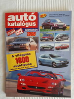 Car catalog from 1996, with 1800 car types from the world market