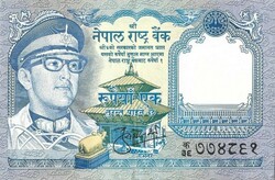 1 rupee rupia 1974 Nepál UNC Signo 9.