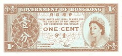 1 Cent 1981-86 Hong Kong unc signo 3.