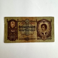 1932 Ötven Pengő, 50 Pengő régi magyar bankjegy