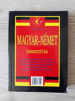 Magyar német/Német-magyar zsebszótár