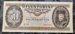 50 forint 1989 . D269