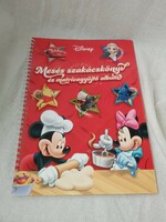 Disney Mesés szakácskönyv és matricagyűjtő album!  - Hibátlan példány!