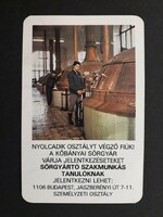 Kártyanaptár 1982 - Kőbányai Sörgyár, Sörgyártó Szakmunkás Tanulók feliratos retró, régi zsebnaptár