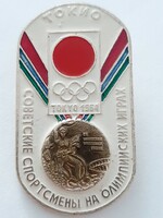 Tokió Japán Szovjetunió az 1964 évi olimpiai játékokon kitűző , jelvény