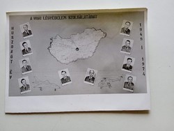 V0294a  A Honi Légvédelem Szolgálatában 1949-1974 Kecskemét MN 6547  KOMAROV KISZ Szervezet
