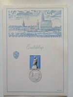 V0387 - Bélyeg - Emléklap - Békéscsaba 1979