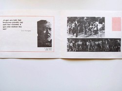 V0406 - Bélyeg - Emléklap - Magyar Rádió  -Edzett Ifjúságért  Sportnapja 1977  Mosonmagyaróvár