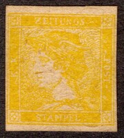 1851 Ausztria Merkur, 6kr, Mi 7Ia, HAMIS! Tökéletes választás gyűjtőknek, drága eredeti helyett!