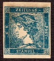 1851 Ausztria Merkur, 0.6kr, Mi 6II, HAMIS! Tökéletes választás gyűjtőknek, drága eredeti helyett!