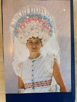 Népviseletes képeslap,levelezőlap.Matyó menyasszony. Írott.